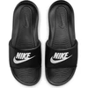 Nike Victori One M CN9675 002 šlepetės