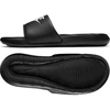 Nike Victori One M CN9675 002 šlepetės