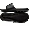 Nike Victori One M CN9675 003 šlepetės