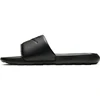 Nike Victori One M CN9675 003 šlepetės