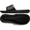 Nike Victori One M CN9675 003 šlepetės