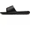 Nike Victori One M CN9675 003 šlepetės