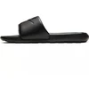 Nike Victori One M CN9675 003 šlepetės