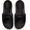 Nike Victori One M CN9675 003 šlepetės