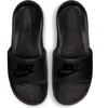 Nike Victori One M CN9675 003 šlepetės