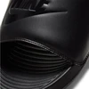 Nike Victori One M CN9675 003 šlepetės