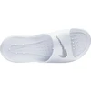 Nike Victori One M CZ5478-100 Šlepetės