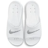 Nike Victori One M CZ5478-100 Šlepetės