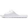 Nike Victori One M CZ5478-100 Šlepetės