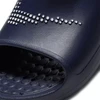 Nike Victori One M CZ5478-400 Šlepetės
