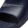 Nike Victori One M CZ5478-400 Šlepetės