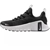 Nike Vyriški Free Metcon 6 FJ7127-001 Batai