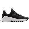 Nike Vyriški Free Metcon 6 FJ7127-001 Batai