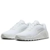 Nike vyriški treniruočių bateliai HV9972-100