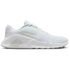 Nike vyriški treniruočių bateliai HV9972-100