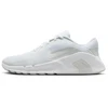 Nike vyriški treniruočių bateliai HV9972-100