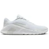 Nike vyriški treniruočių bateliai HV9972-100