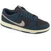 Nike W Dunk Low HF1985-400 Pilka 42.5
