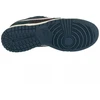 Nike W Dunk Low HF1985-400 Pilka 42.5