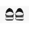 NIKE W DUNK LOW TWIST (DZ2794-001)