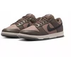 NIKE W DUNK LOW WNTR FZ2552-001 (FZ2552-001)