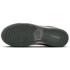 NIKE W DUNK LOW WNTR FZ2552-001 (FZ2552-001)