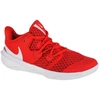 Nike W Zoom Hyperspeed Court M CI2963-610 avalynė