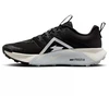 Nike Wildhorse 10 FV2338-001 batai