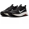 Nike Wildhorse 10 FV2338-001 batai