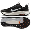 Nike Wildhorse 10 FV2338-001 batai