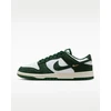 NIKE WMNS DUNK LOW moteriški batai (IB4417-100)
