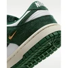 NIKE WMNS DUNK LOW moteriški batai (IB4417-100)