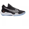 Nike Zoom Freak 2 Giannis Antetokounmpo Krepšinio Batai - CK5424-001