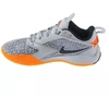 Nike Zoom Hyperace 3 SE HF3239-900 Balta 36.5