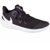 Nike Zoom Hyperspeed Court M CI2964-010 batai