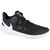 Nike Zoom Hyperspeed Court M CI2964-010 batai
