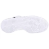 Nike Zoom Hyperspeed Court M CI2964-100 batai