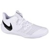 Nike Zoom Hyperspeed Court M CI2964-100 batai