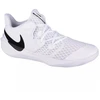 Nike Zoom Hyperspeed Court M CI2964-100 batai