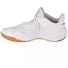 Nike Zoom Hyperspeed Court Se M DJ4476-100 Tinktulinė Avalynė