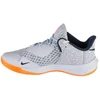 Nike Zoom Hyperspeed Court Se M DJ4476-900 Tinklinimo Batai