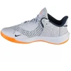 Nike Zoom Hyperspeed Court Se M DJ4476-900 Tinklinimo Batai