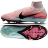 Nike Zoom Mercurial Superfly 10 Elite FG batai IB2472-600