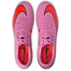 Nike Zoom Mercurial Vapor 16 Academy AG FQ8364-600 batai