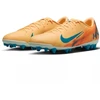 Nike Zoom Mercurial Vapor 16 Academy KM AG FQ8365-801 batai