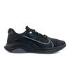 Nike Zoomx Superrep Surge M CU7627-004
