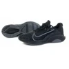 Nike Zoomx Superrep Surge M CU7627-004