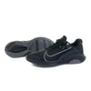 Nike Zoomx Superrep Surge M CU7627-004