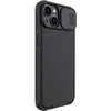 Dėklas Nillkin CamShield Pro Case (PC ir TPU) iPhone 14 Plus 6.7 2022 Juodas