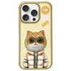 Nimmy Apple iPhone 16 Pro 6.3″ dėklas telefonui haki spalvos Cool&Cute 2.0 Cat